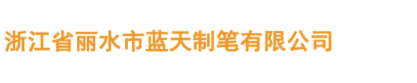 乐动在线