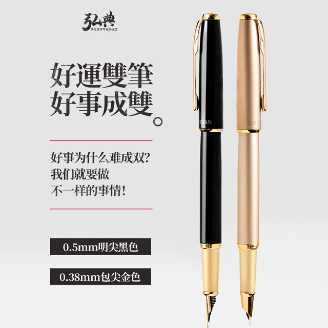 乐动(中国)519